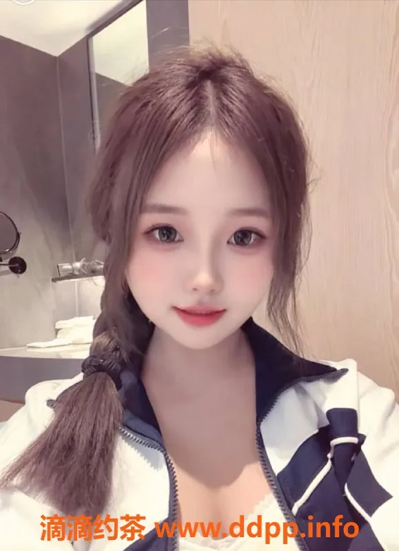 深圳楼凤-福田奶茶，嫩妹69服务，1000元起