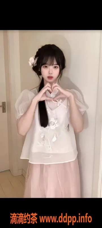 无锡楼凤-锡山超嫩少女学妹，清纯享受只需预约