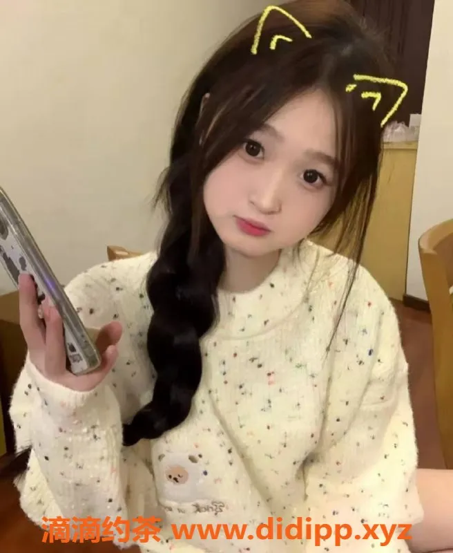 南通楼凤资源信息,南通美嘉 168cm 55kg B➕亲密服务 P800