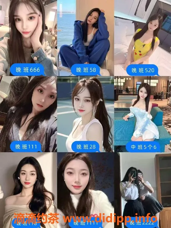 深圳spa会所-深圳专业丝足水会 预约价438元 起