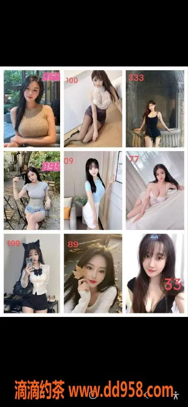 深圳spa会所-深圳专业丝足水会 预约价438元 起