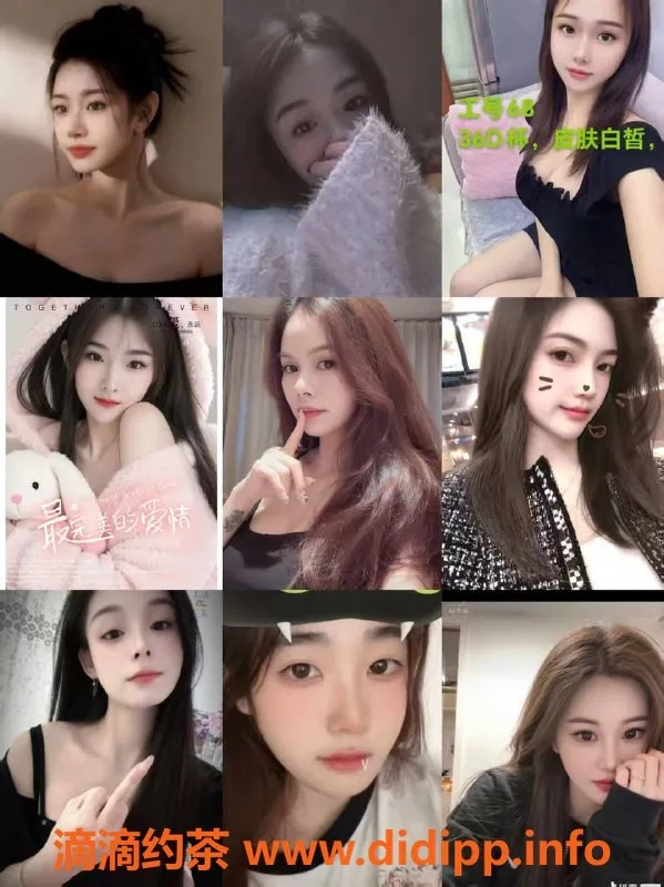 深圳spa会所-深圳专业丝足水会 预约价438元 起