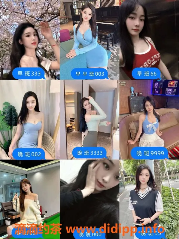 深圳spa会所-深圳专业丝足水会 预约价438元 起