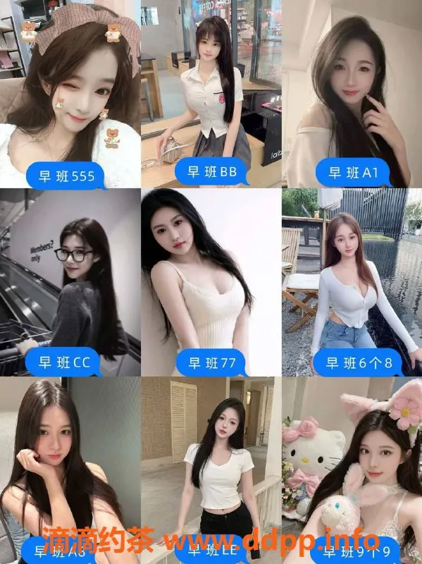 深圳spa会所-深圳专业丝足水会 预约价438元 起