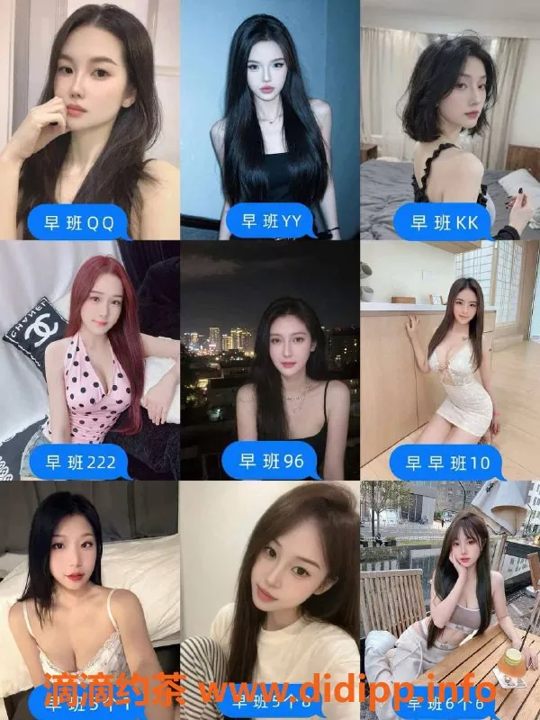 深圳spa会所-深圳专业丝足水会 预约价438元 起