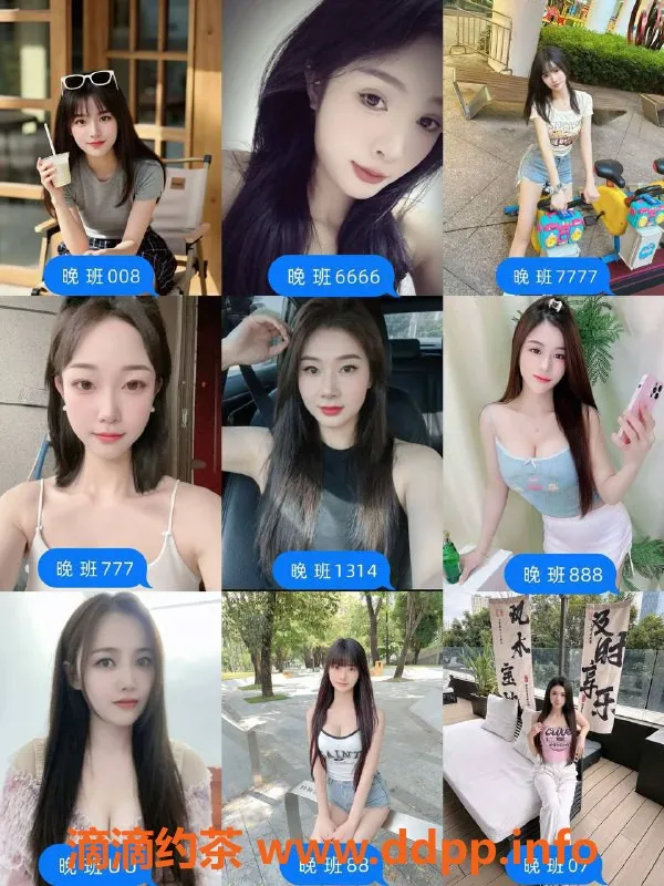 深圳spa会所-深圳专业丝足水会 预约价438元 起