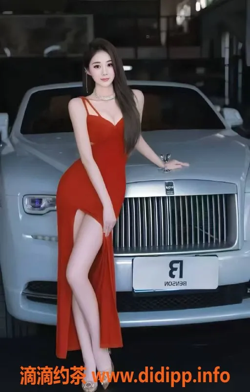 扬州楼凤资源信息,扬州邗江小月亮，颜值超高，服务一流