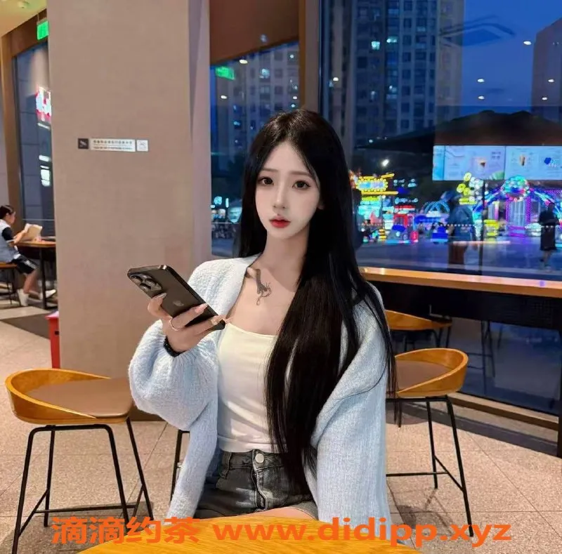 广州楼凤-广州天河杏子，800元私密服务，满足你的需求