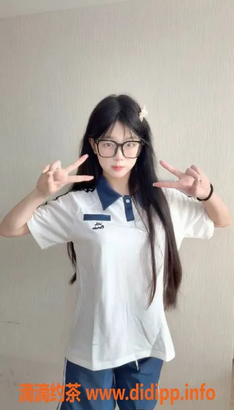 广州楼凤资源信息,天河奶油猫，22P嫩妹服务等你来体验