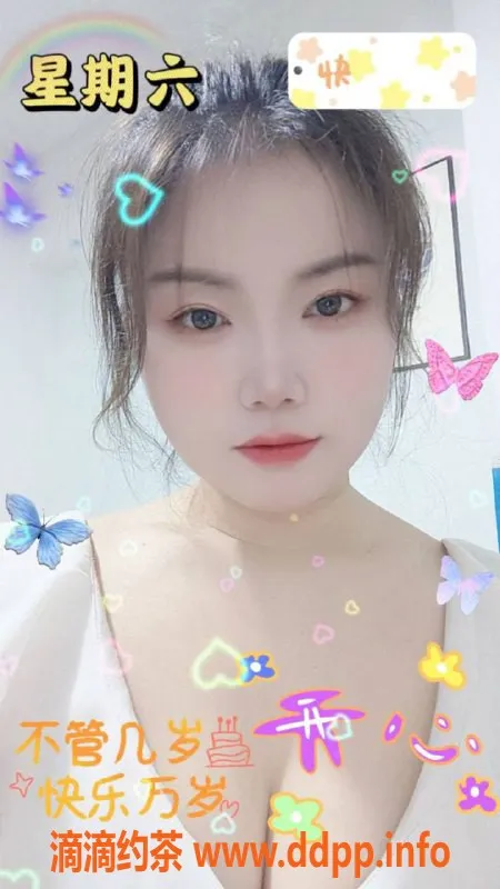 广州楼凤资源信息,白云玲儿，95油型服务，水费499起