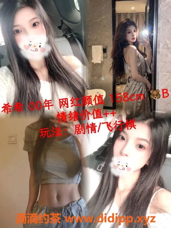 广州spa会所-广州天河主题场景SPA，598元起享女友感体验