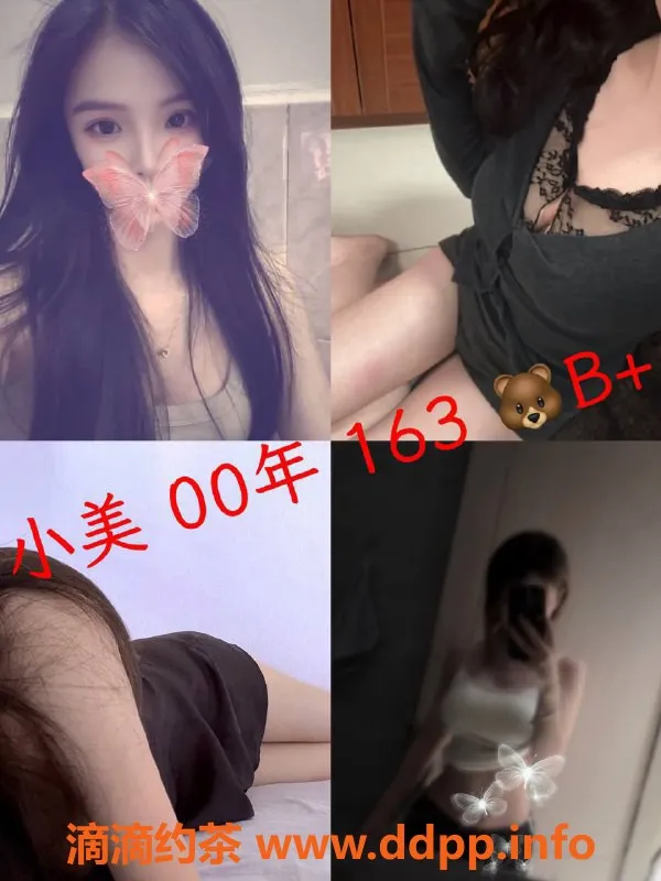 广州spa会所-广州天河主题场景SPA，598元起享女友感体验