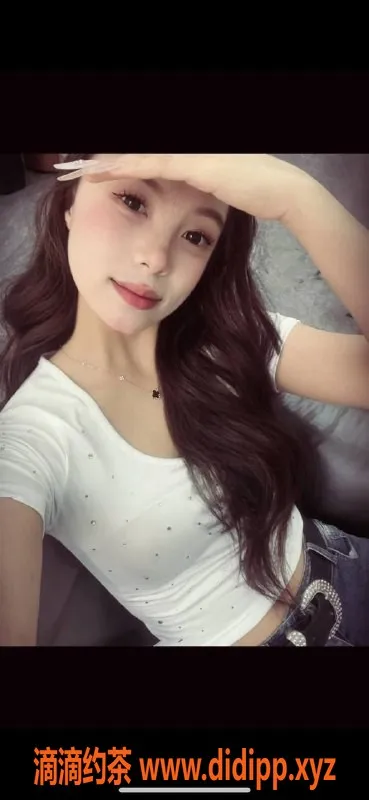 昆明楼凤资源信息,官渡区嫩妹小七，陪浴调情只需700元