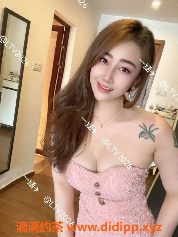 湛江楼凤-湛江御姐一涵，600p超值体验！