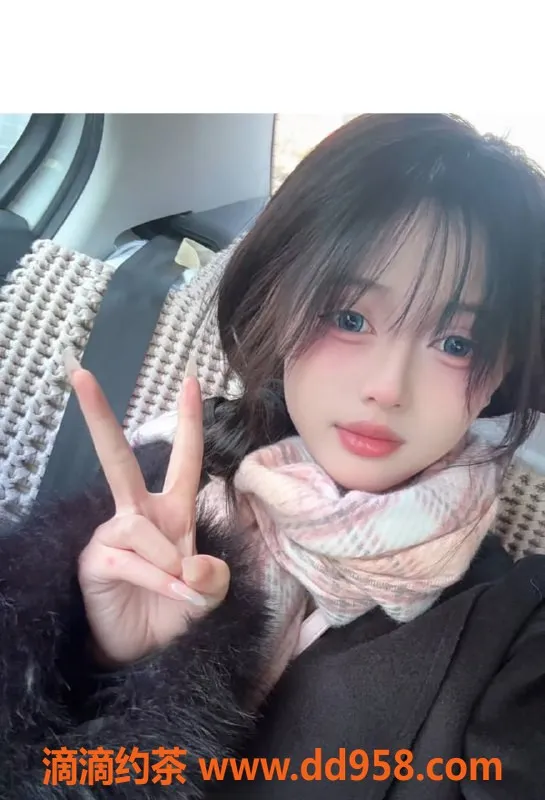 武汉楼凤资源信息,光谷娜娜，超值8P、13P全套服务