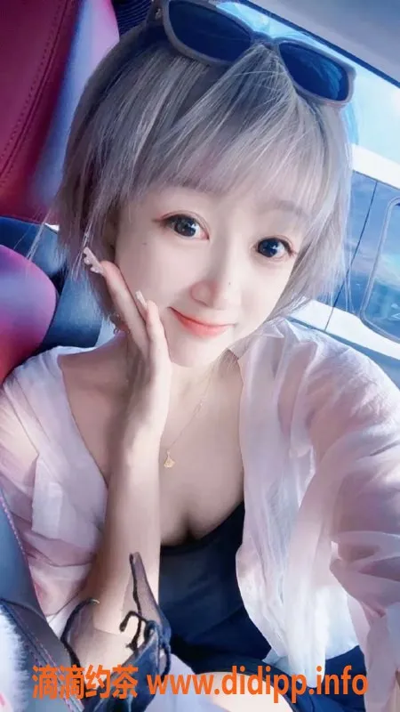 沈阳楼凤-哈尔滨丫头，600元超值服务，快来体验！