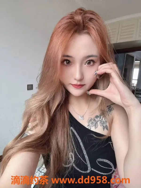 沈阳楼凤-哈尔滨🧸梧桐，600元绝佳体验！