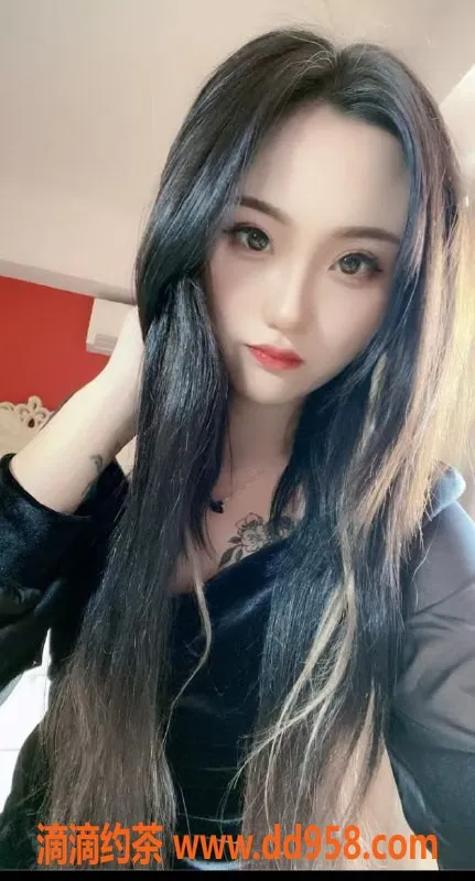 沈阳楼凤-哈尔滨🧸梧桐，600元绝佳体验！