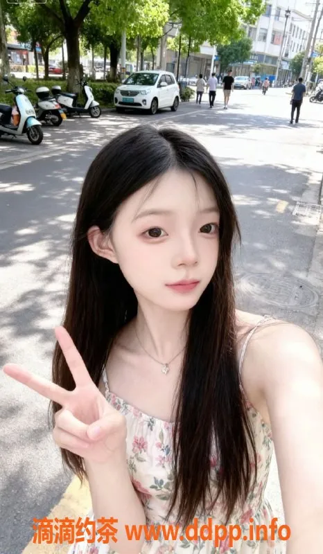 广州楼凤-天河嫩妹Uu，7P夜课舌吻体验