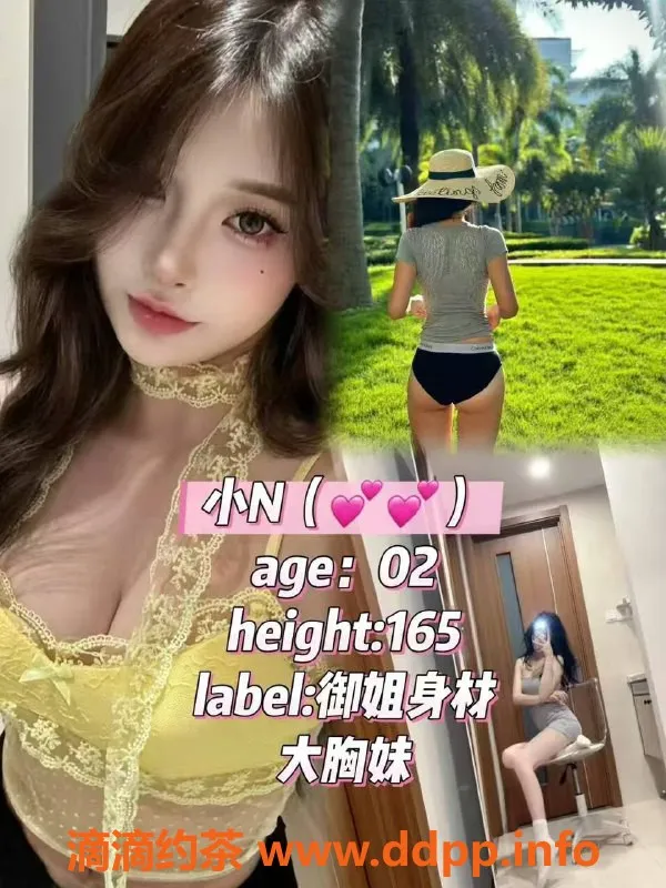 广州女仆店-广州93剧本杀体验馆：激情主题，尽情释放