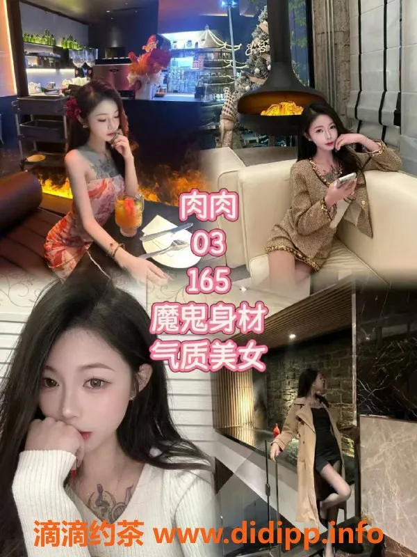 广州女仆店-广州93剧本杀体验馆：激情主题，尽情释放