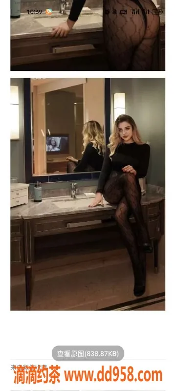 天津楼凤资源信息,南开中海御湖，三位洋马邀你体验