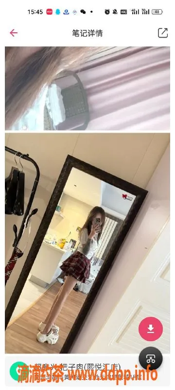 天津楼凤资源信息,南开熙悦汇，双向机器人情趣体验