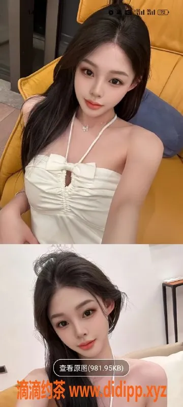 天津楼凤-南开全能型音乐老师，SM服务不容错过！