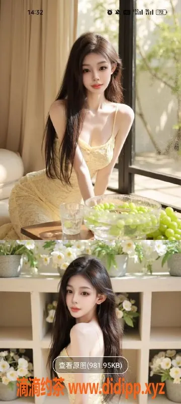 天津楼凤-南开全能型音乐老师，SM服务不容错过！