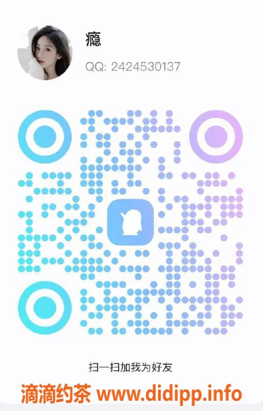 深圳spa会所-深圳高端95会所：双飞1188，放松按摩服务