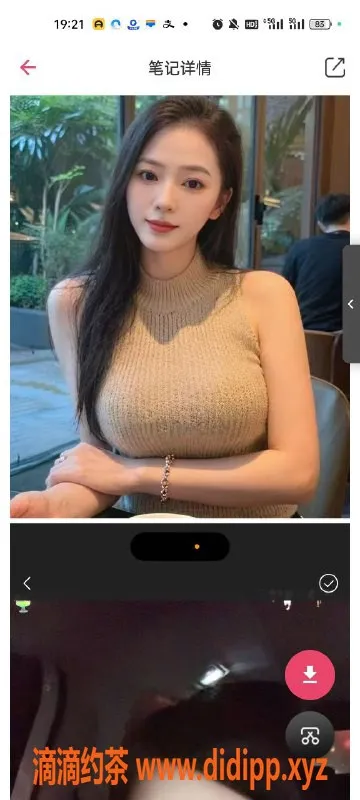 天津楼凤-武清双向机器人服务，畅享不一样的体验