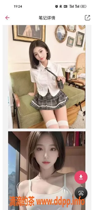 天津楼凤-塘沽浙商大厦女郎，优质服务等你来尝