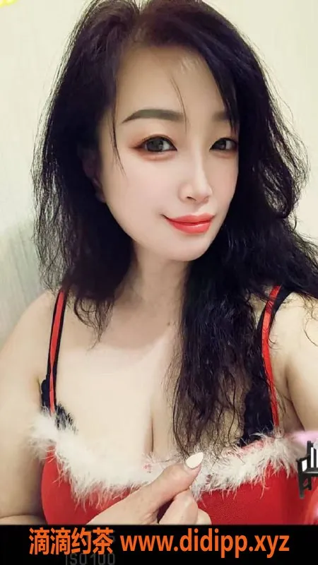 广州楼凤-广州越秀丹尼，400元起，服务超赞！