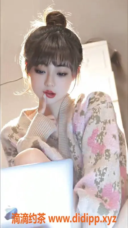 上海楼凤-静安玖玖，165cm，46kg，深喉服务，1300起