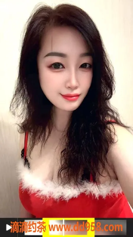 广州楼凤-广州越秀丹尼，400元起，服务超赞！