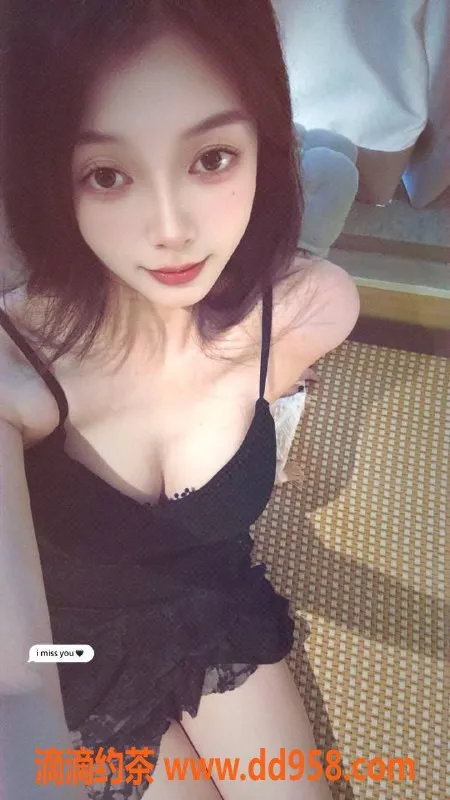 广州楼凤-广州越秀柒柒，700元起，超值享受