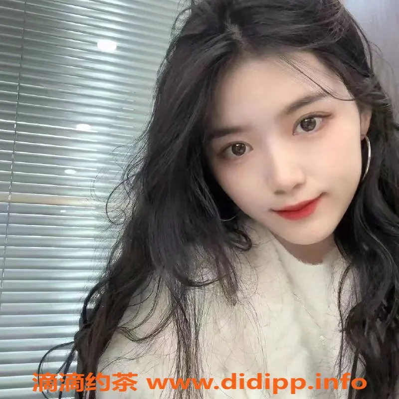 上海楼凤-长宁若若，身高168cm C罩，1300元起消费