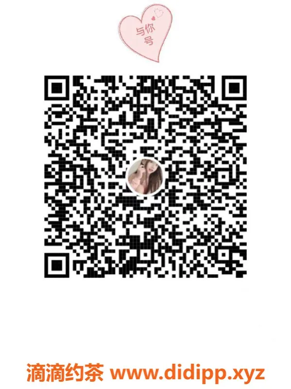 广州spa会所-广州番禺顶级莞式服务，699元起