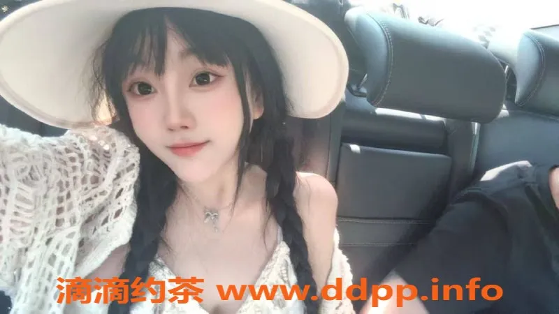 北京spa会所-朝阳学妹 21岁163身高38D 丰满可爱型 服务多样茶费6张