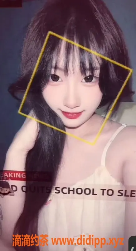 重庆上门服务-江北小绿 18岁嫩妹，173cm身材服务多样