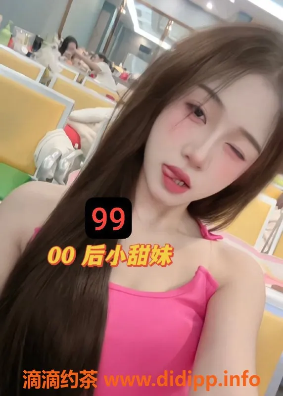 广州楼凤-佛山94号虞美人，体验制服诱惑与情趣互动