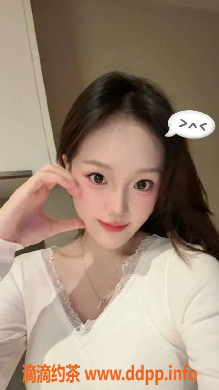 南通楼凤-南通清纯女大小鱼，18岁，166cm，B+罩杯，服务优质