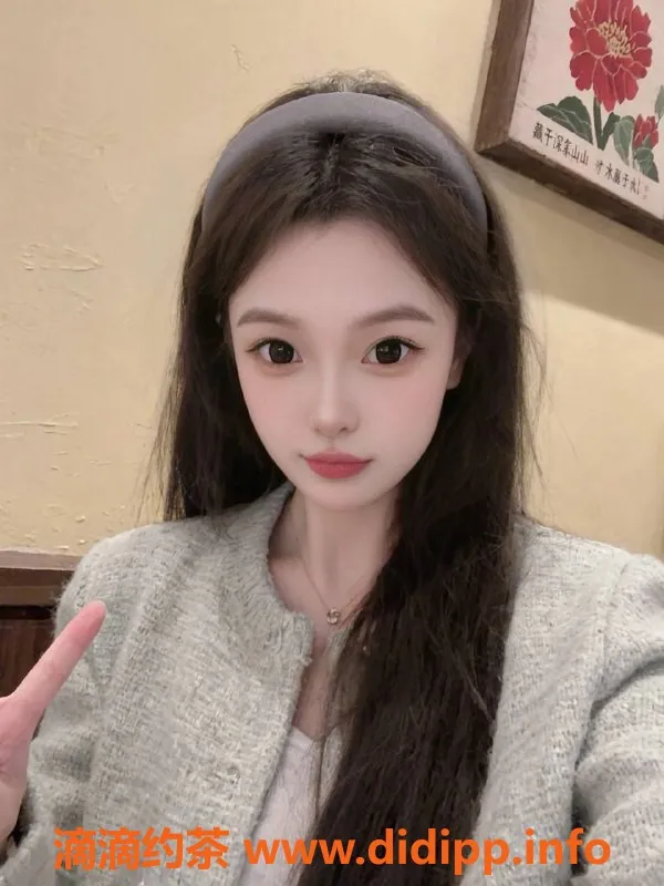 沈阳楼凤-中山区小财星，颜值高达10，服务超棒！