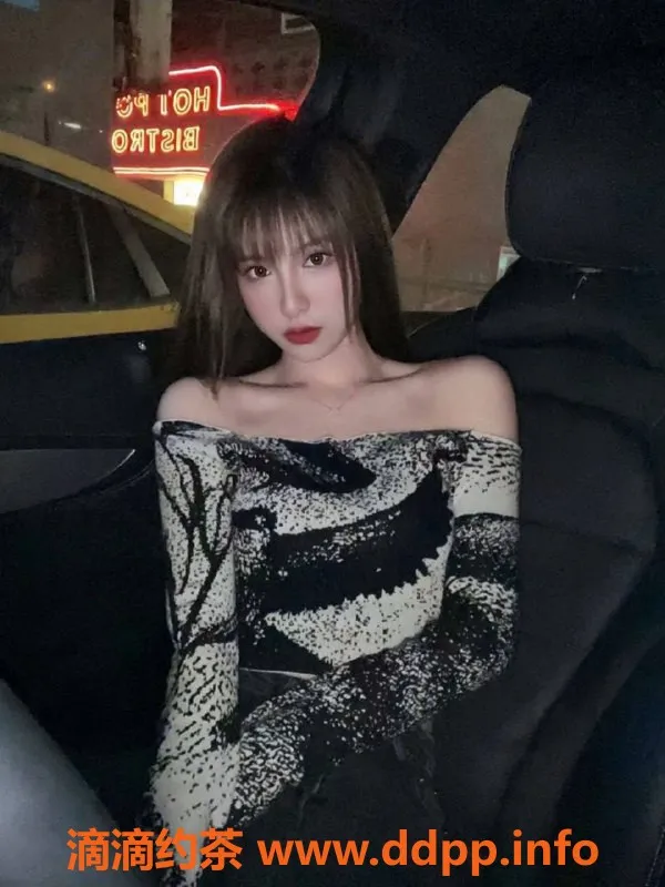 沈阳楼凤-茵茵，中山区，700元/小时，服务优质