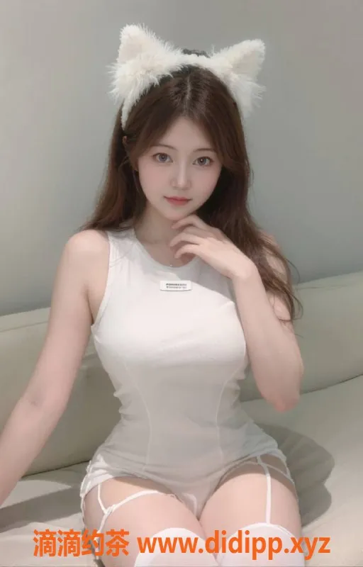 扬州楼凤-扬州邗江程程，身材9.3，服务态度超赞！