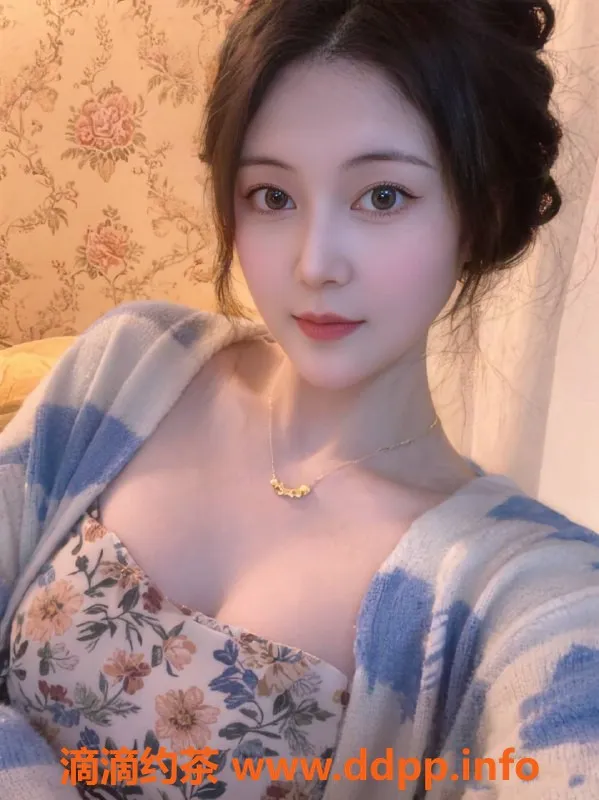 扬州楼凤-扬州邗江程程，身材9.3，服务态度超赞！