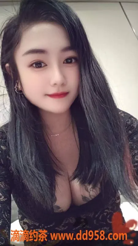 深圳楼凤资源信息,福田花蝴蝶，身高163cm，胸围D，800起！