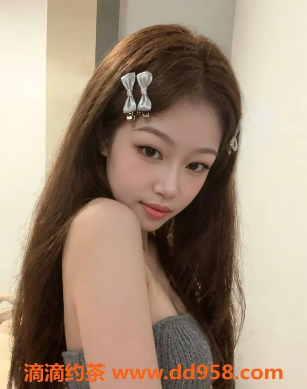 中山楼凤资源信息,西区萍萍，18岁B罩杯，700元起服务