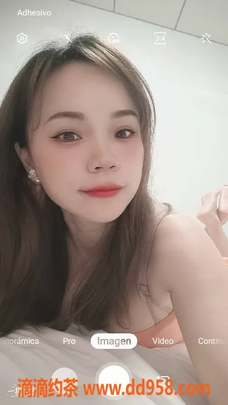 广州楼凤-优优，广州天河，500p，热情69式体验