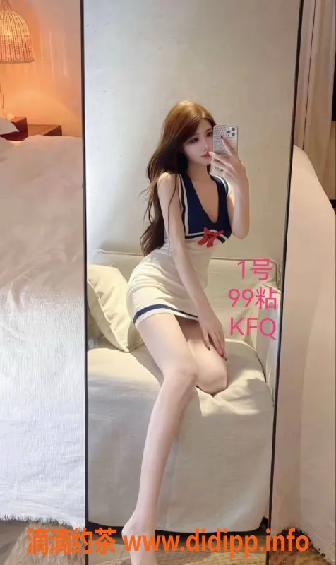 中山楼凤-小榄优质风格，350快餐体验，650全套服务